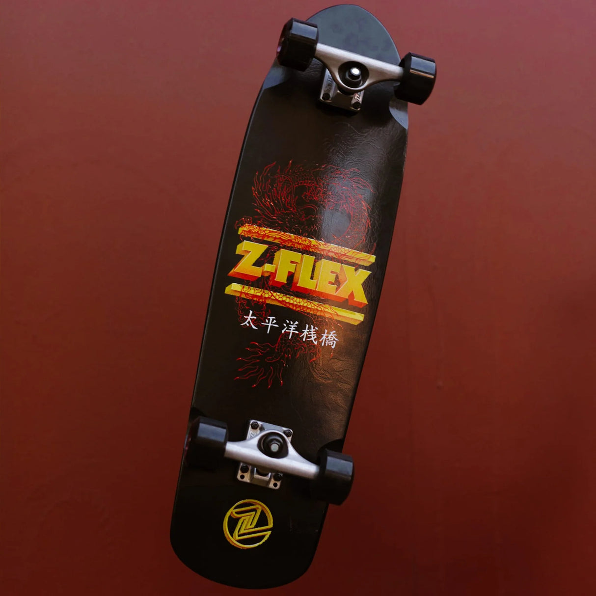 Z-Flex Dragon Shorebreak Cruiser Complete Skateboard