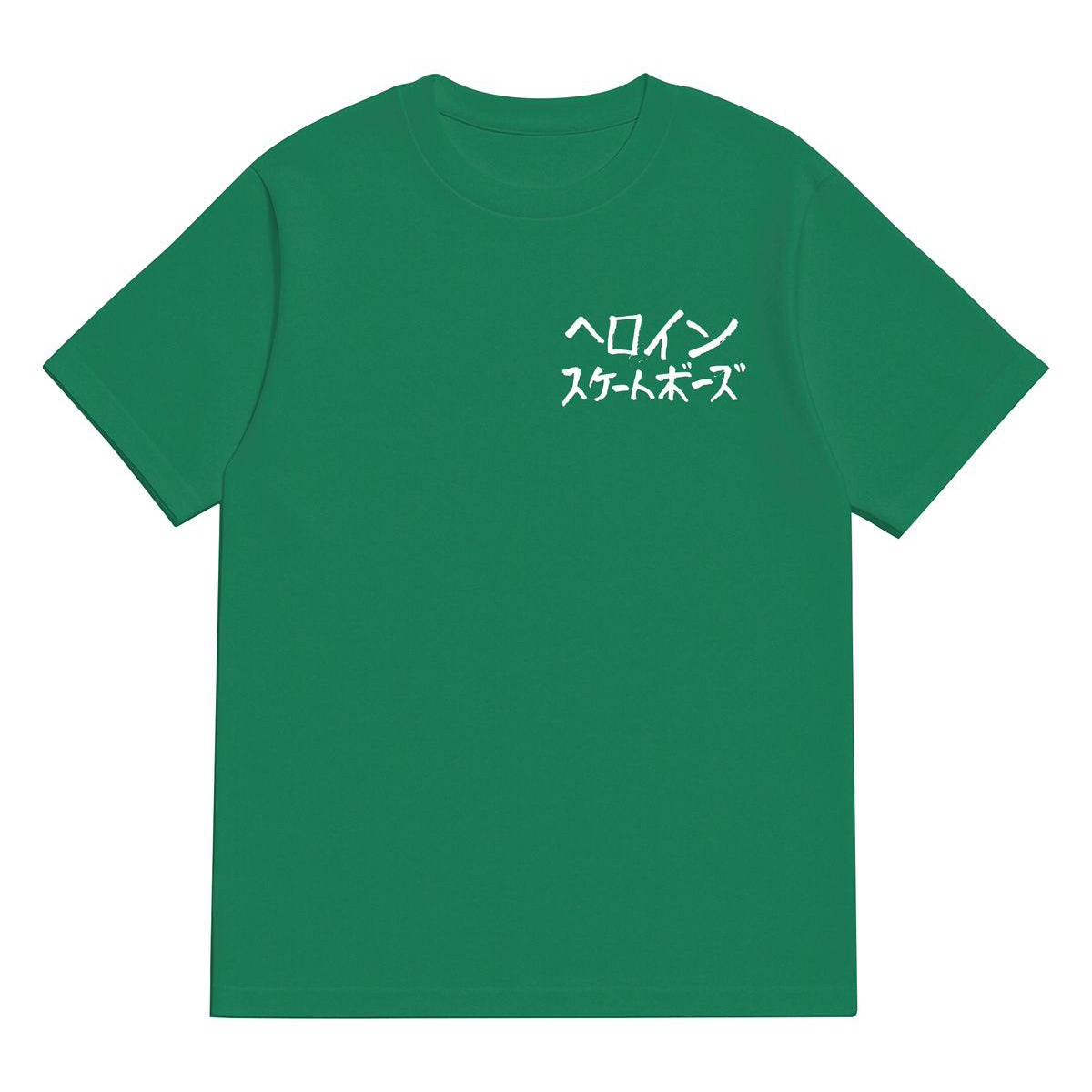 Heroin The Watermelon Green S/s Shirt