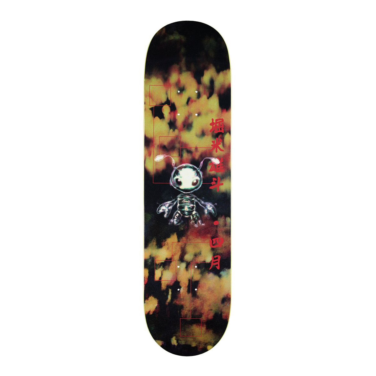 April Yuto Horigome Buggin Skateboard Deck