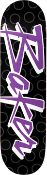 Baker Andrew Reynolds Purple Pain 8.25" Skateboard Deck