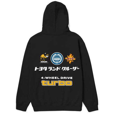 Huf x Toyota Sahara Rally Black Hooded Sweatshirt