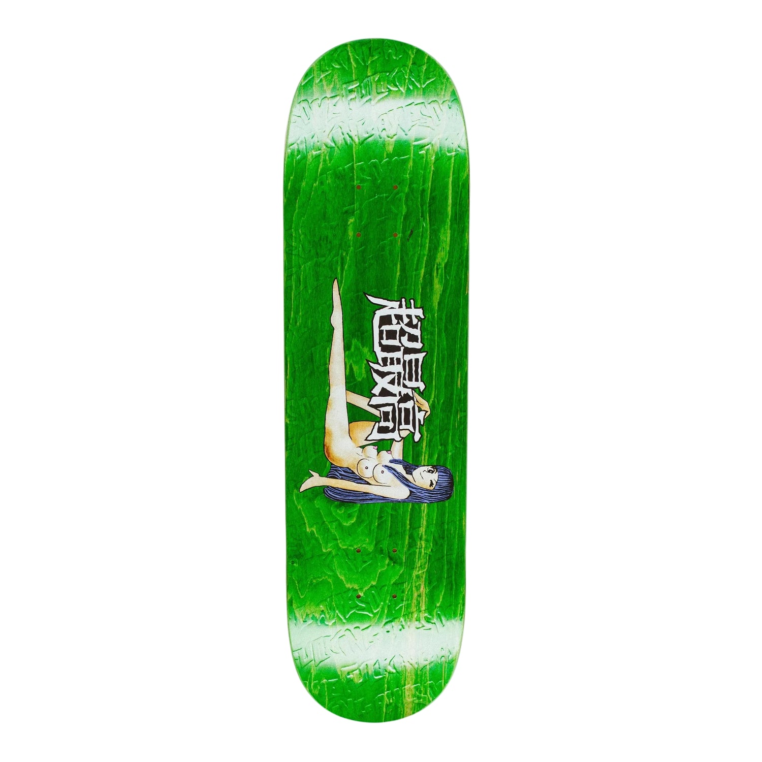 Fucking Awesome Curren Caples 4 Tit Girl 8.25" Regular Shape Skateboard Deck