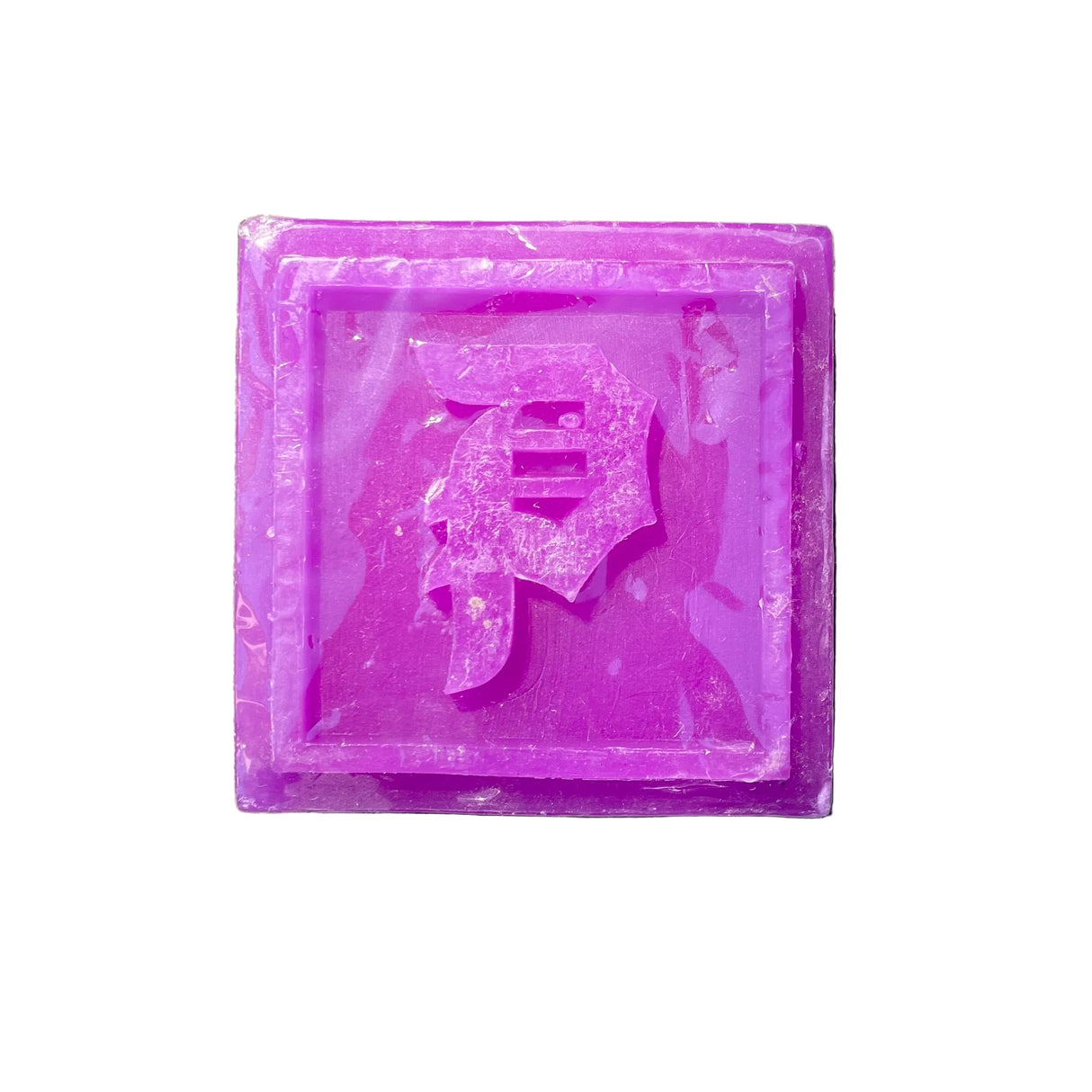 Primitive Dirty P Purple Block Wax