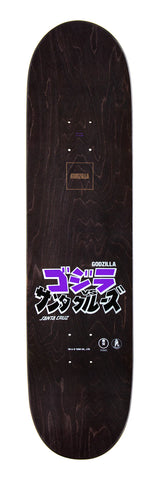 Santa Cruz X Godzilla Shin Knox Firepit 8.5" x 32.2" Skateboard Deck