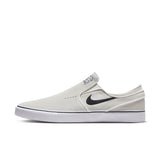 Nike SB Zoom Janoski+ Slip Summit White/Black Shoes