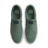 Nike SB Zoom Janoski+ Slip Clay Green/Navy/White Shoes