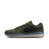 Nike SB PS8 Sequoia/Black/Cargo Khaki Shoes