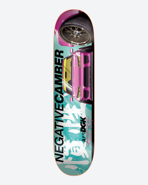 DGK_FEB17_950x_124a8159-3ee5-