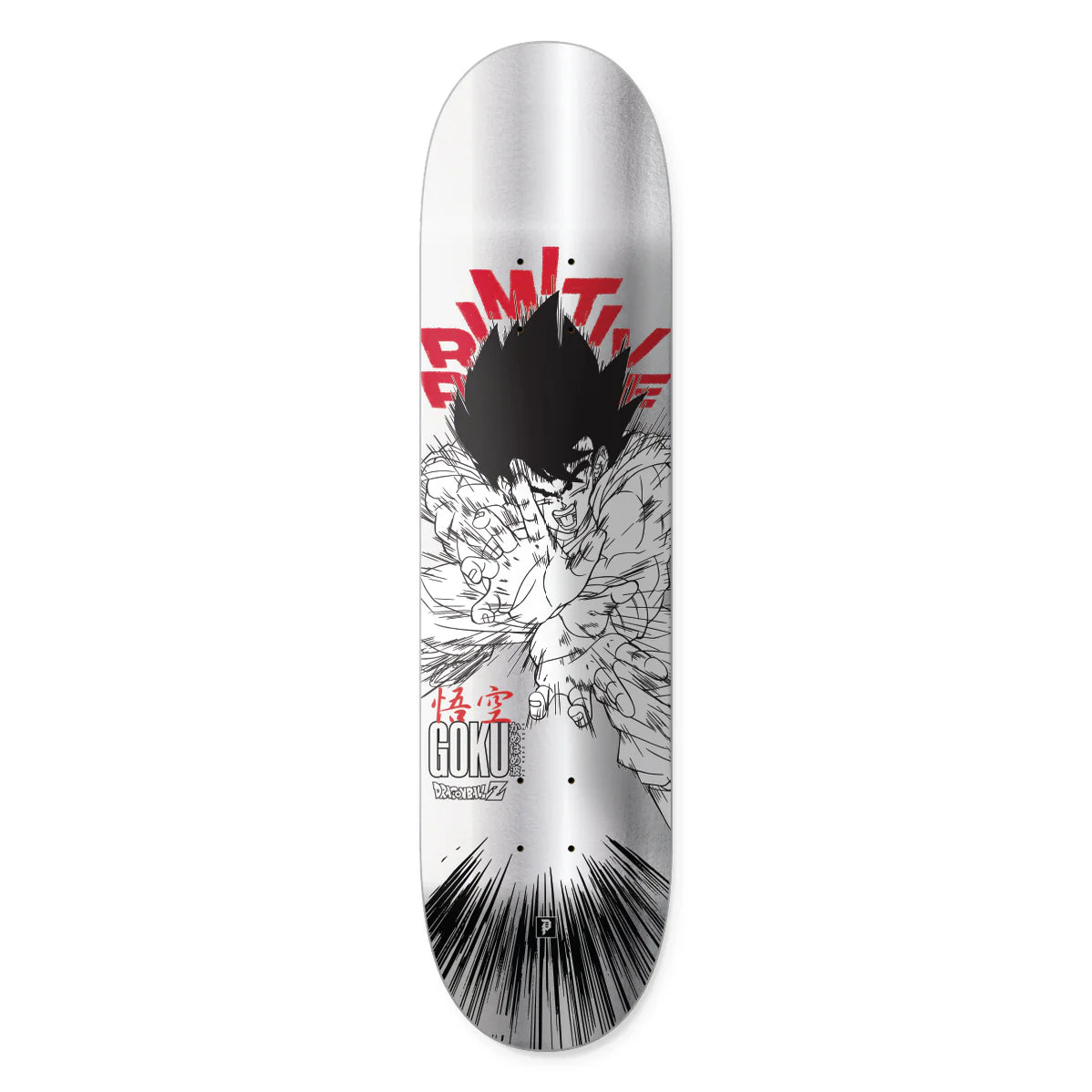 Primitive x DragonBall Z Goku Energy Silver 8.5" Skateboard Deck