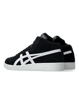 Asics Japan Pro Mid Black/White Shoes