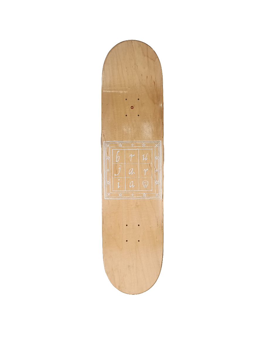 Brujaria Norman Woods X Ray Graphic Green Black Size 8.25 Skateboard Deck