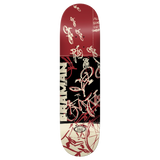Real Praman Bike Purgatory 8.25" Skateboard Deck