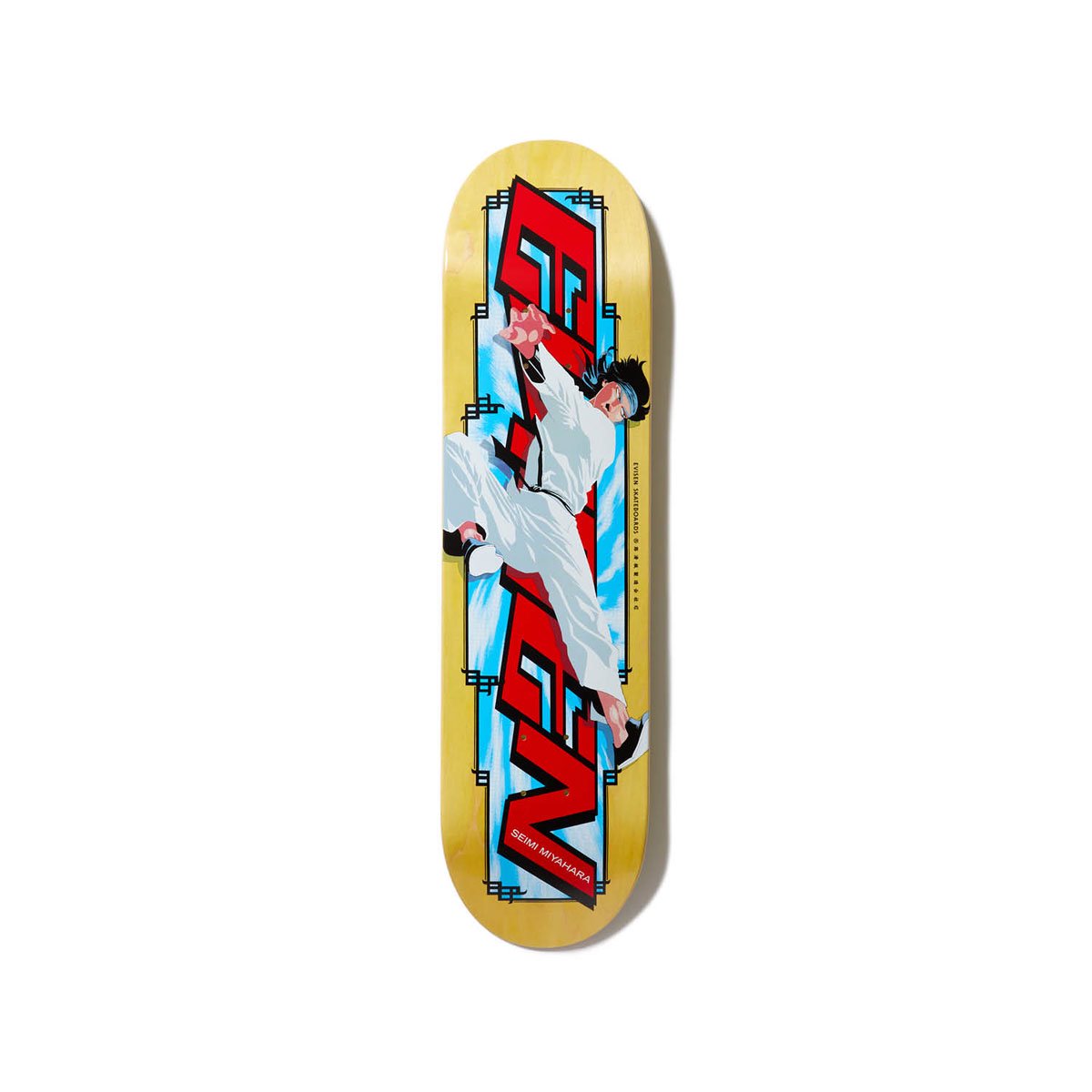 Evisen Seimi Miyahara Wax On Kid Skateboard Deck – Long Beach Skate Co